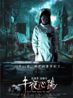 女人18岁毛片