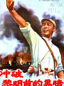 婷婷免费视频